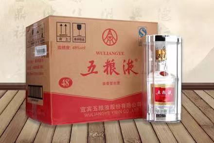 友谊老酒回收