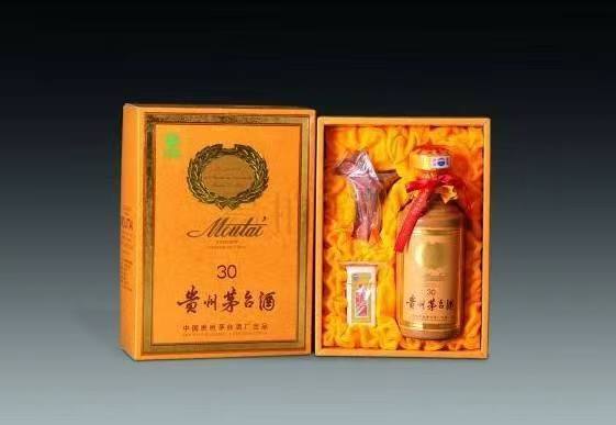 友谊年份酒回收